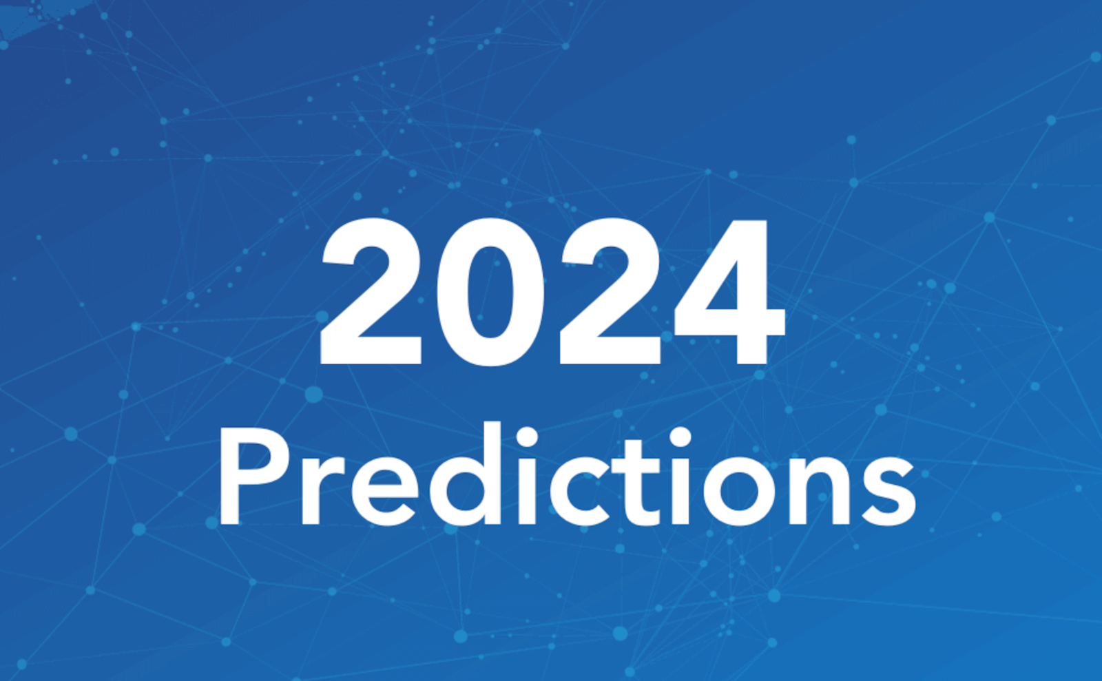 2024年の予測