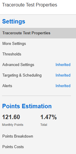 Traceroute Test Property画面