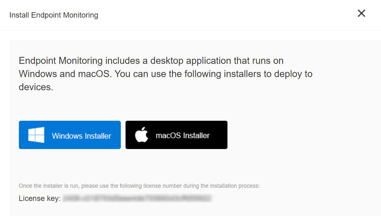 インストーラーとライセンスキー